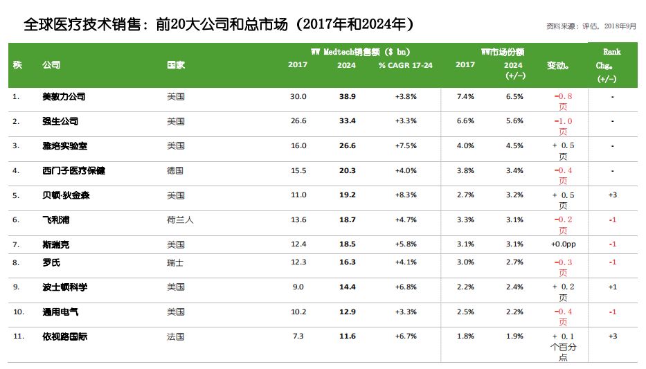 1564017396281287.jpeg 2.jpeg